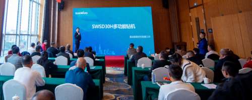 九州ku酷游·(中国集团)官方网站