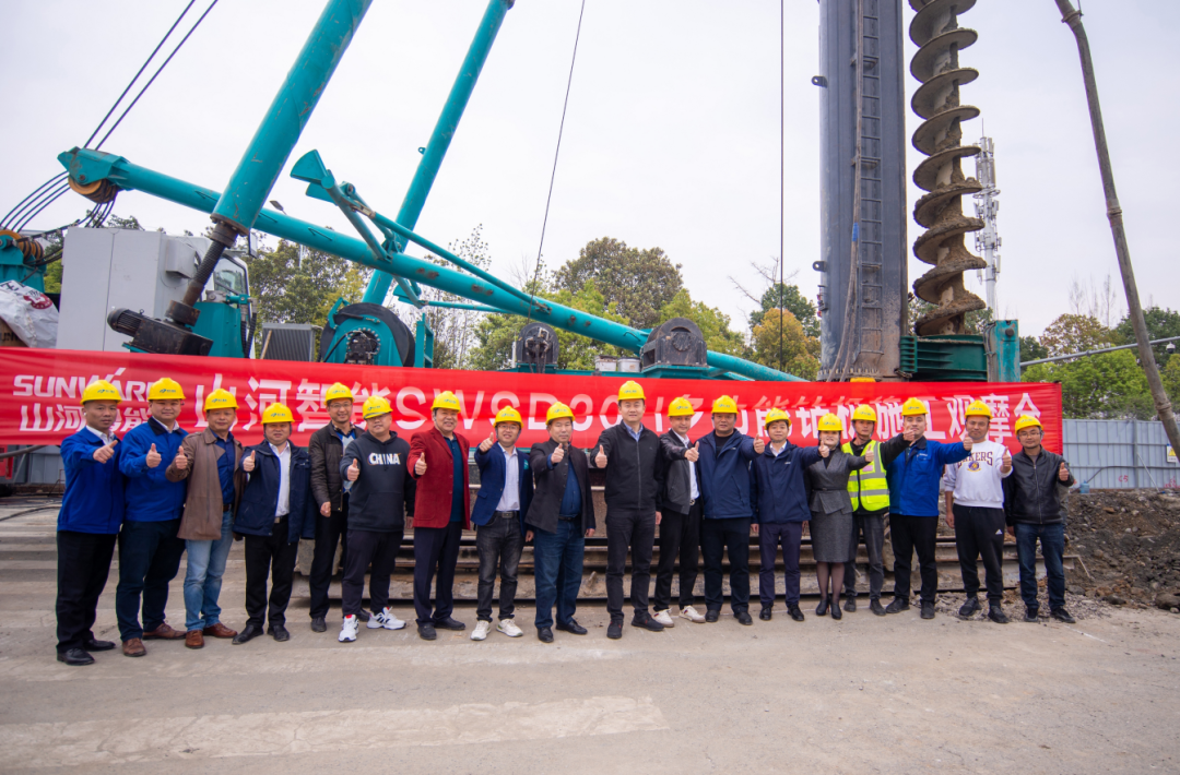 客户站台新品推介会！！！九州ku酷游智能这些装备产品再获口碑认定