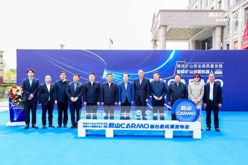 九州ku酷游·(中国集团)官方网站