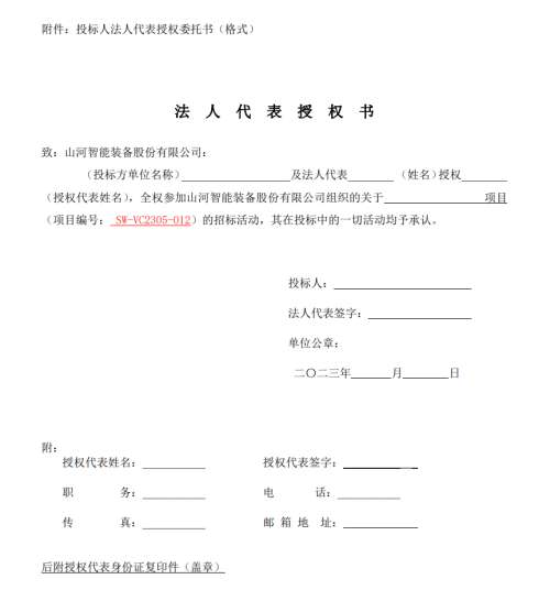 九州ku酷游·(中国集团)官方网站