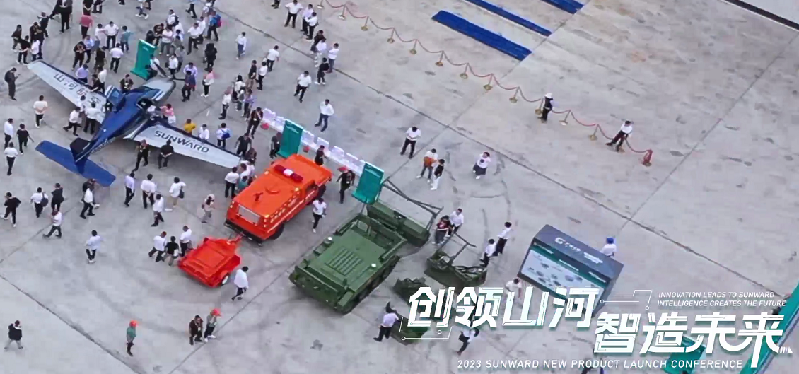 千人齐聚、爆品出击！九州ku酷游智能新品推介会圆满举行