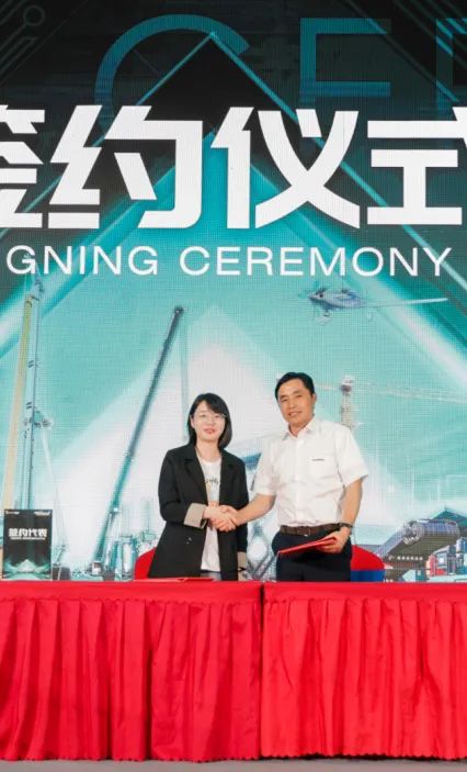 千人齐聚、爆品出击！九州ku酷游智能新品推介会圆满举行