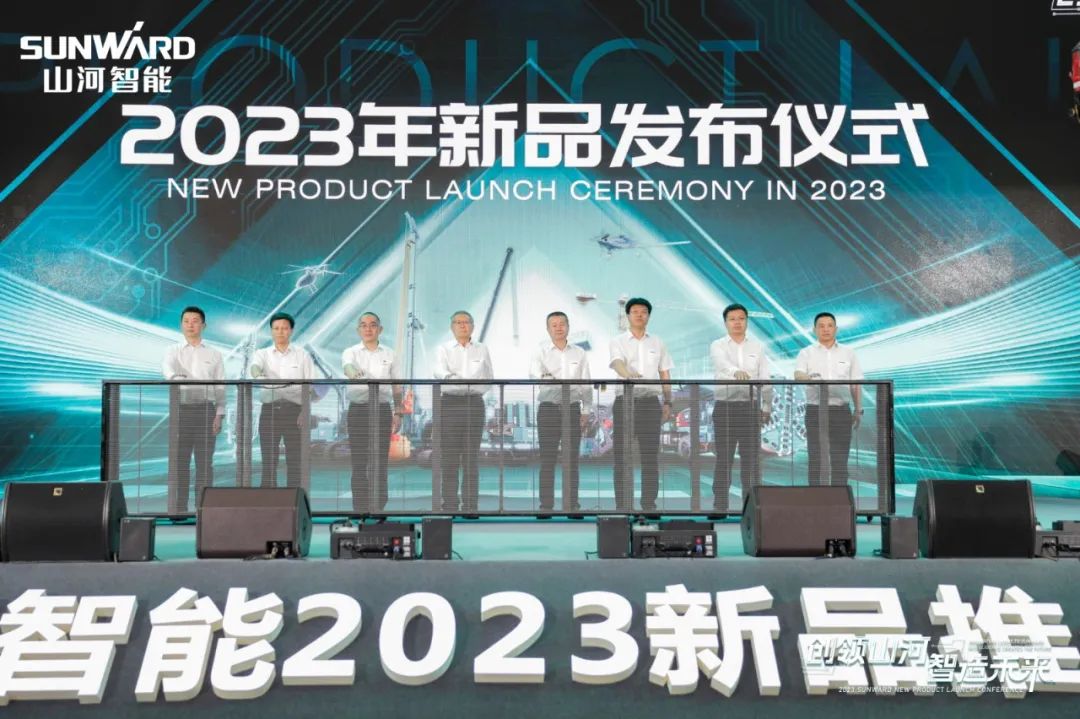 千人齐聚、爆品出击！九州ku酷游智能新品推介会圆满举行