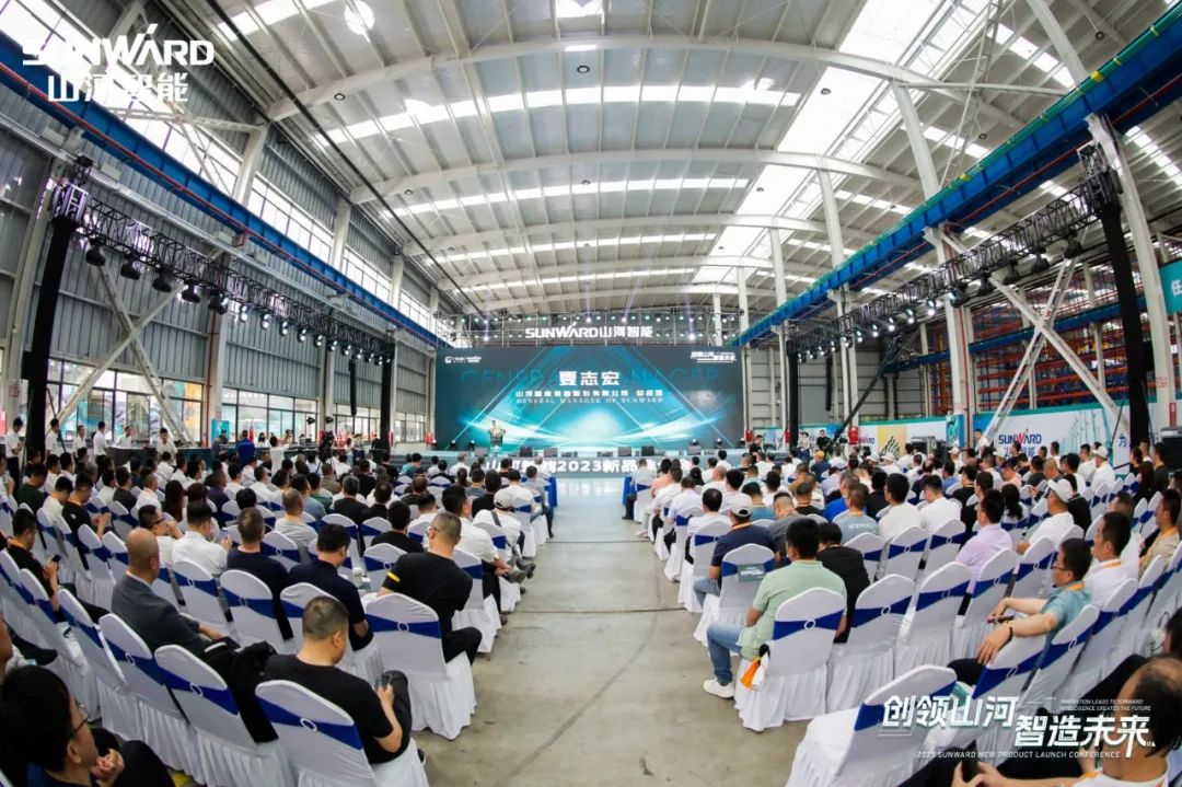 千人齐聚、爆品出击！九州ku酷游智能新品推介会圆满举行