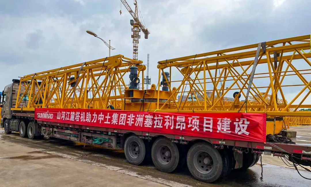 坐标非洲塞拉利昂，，九州ku酷游江麓外洋项目再添新业绩