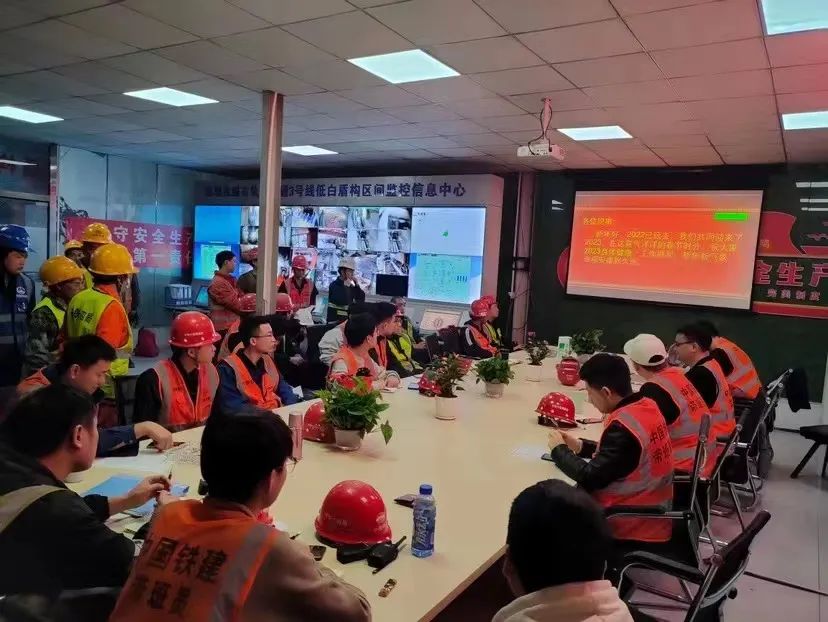 最新希望！！！中铁九州ku酷游深圳地铁3号线低-白盾构区间左线顺遂意会