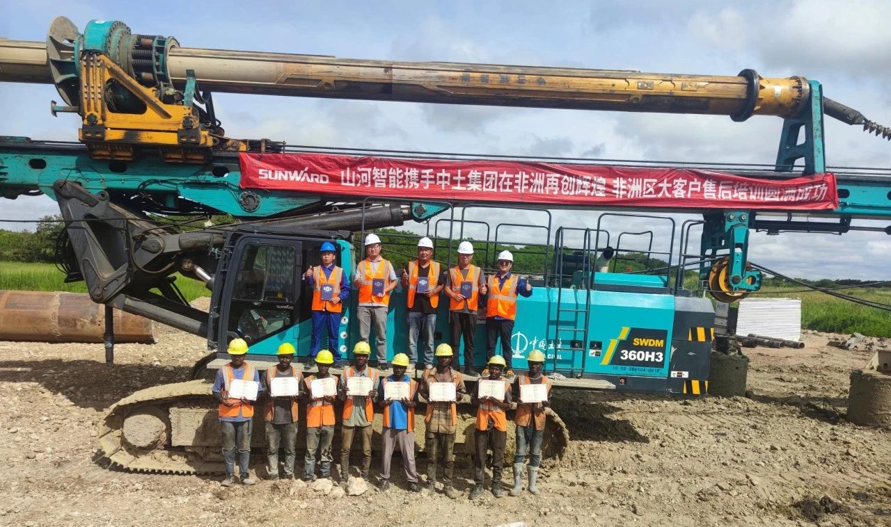 逐梦非洲，，，携手偕行！九州ku酷游智能亮相第三届中非经贸博览会