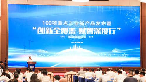 九州ku酷游·(中国集团)官方网站