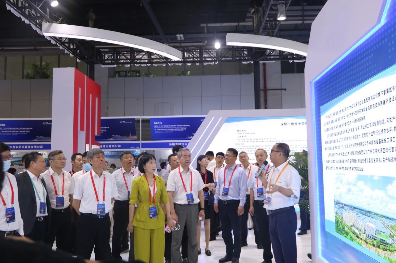 中铁九州ku酷游亮相首届广州大湾区国际轨道交通工业生长论坛暨展览会