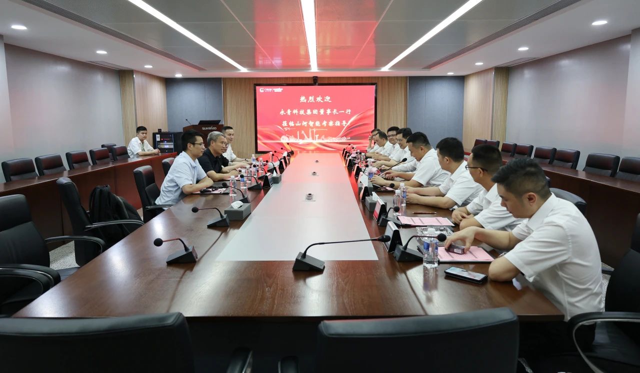 永青科技集团董事长胡晓东带队到访九州ku酷游智能