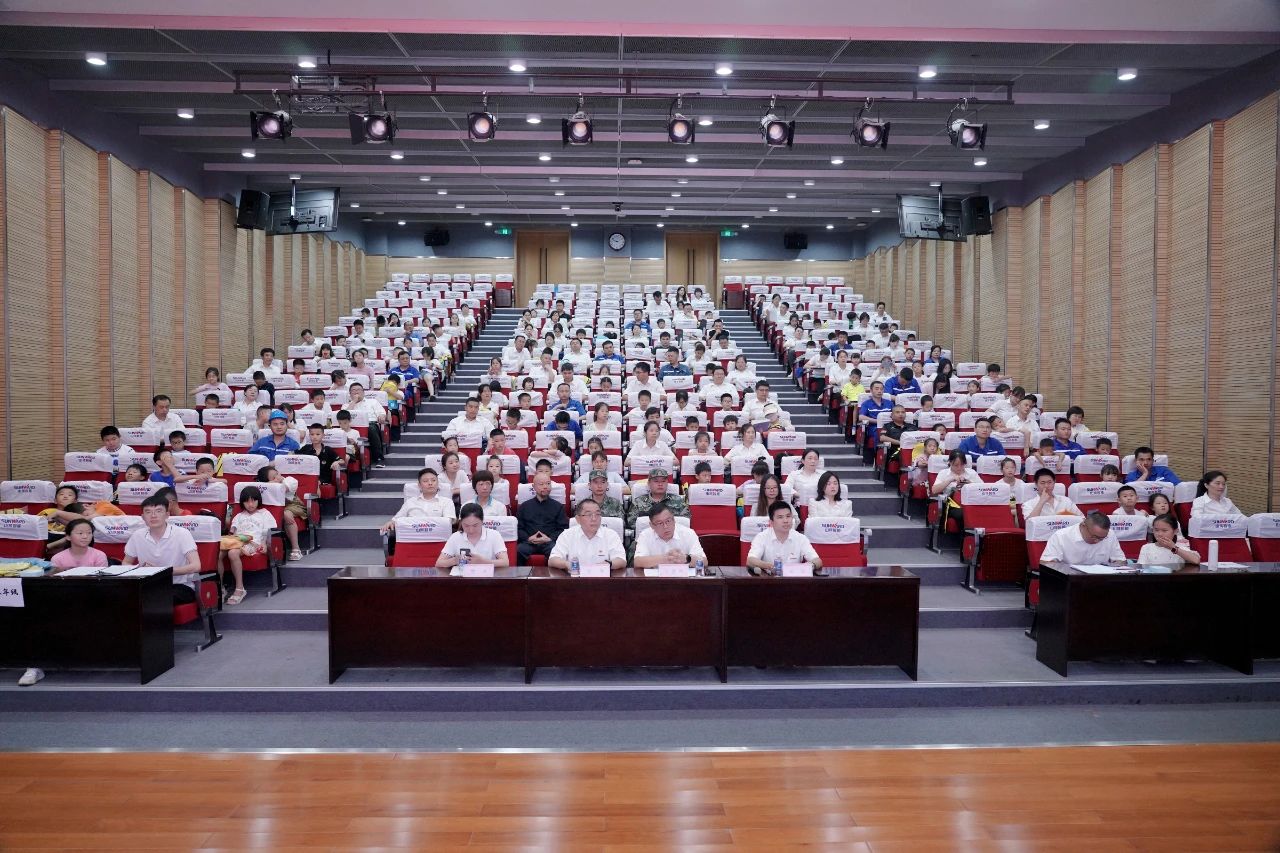 2023年九州ku酷游智能职工子女暑期托管班正式开班啦