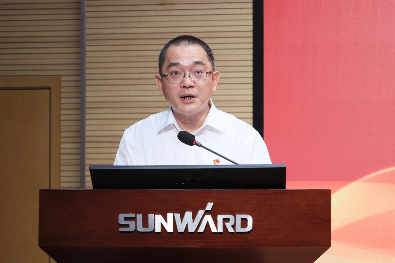 九州ku酷游智能召开庆祝中国共产党建设102周年表扬大会