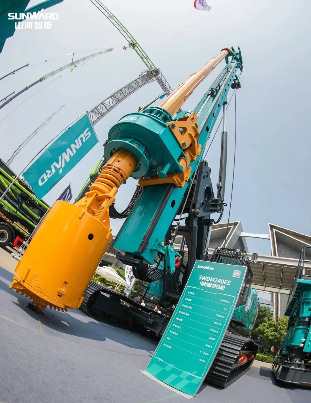 “零故障”“低能耗”！九州ku酷游智能增程式电动旋挖钻机惊艳首秀