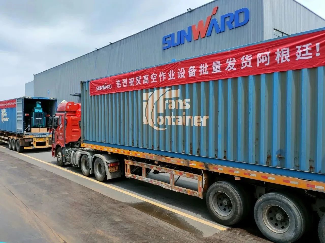 外洋销售同比增添超200%！九州ku酷游智能高空机械阔步“出！