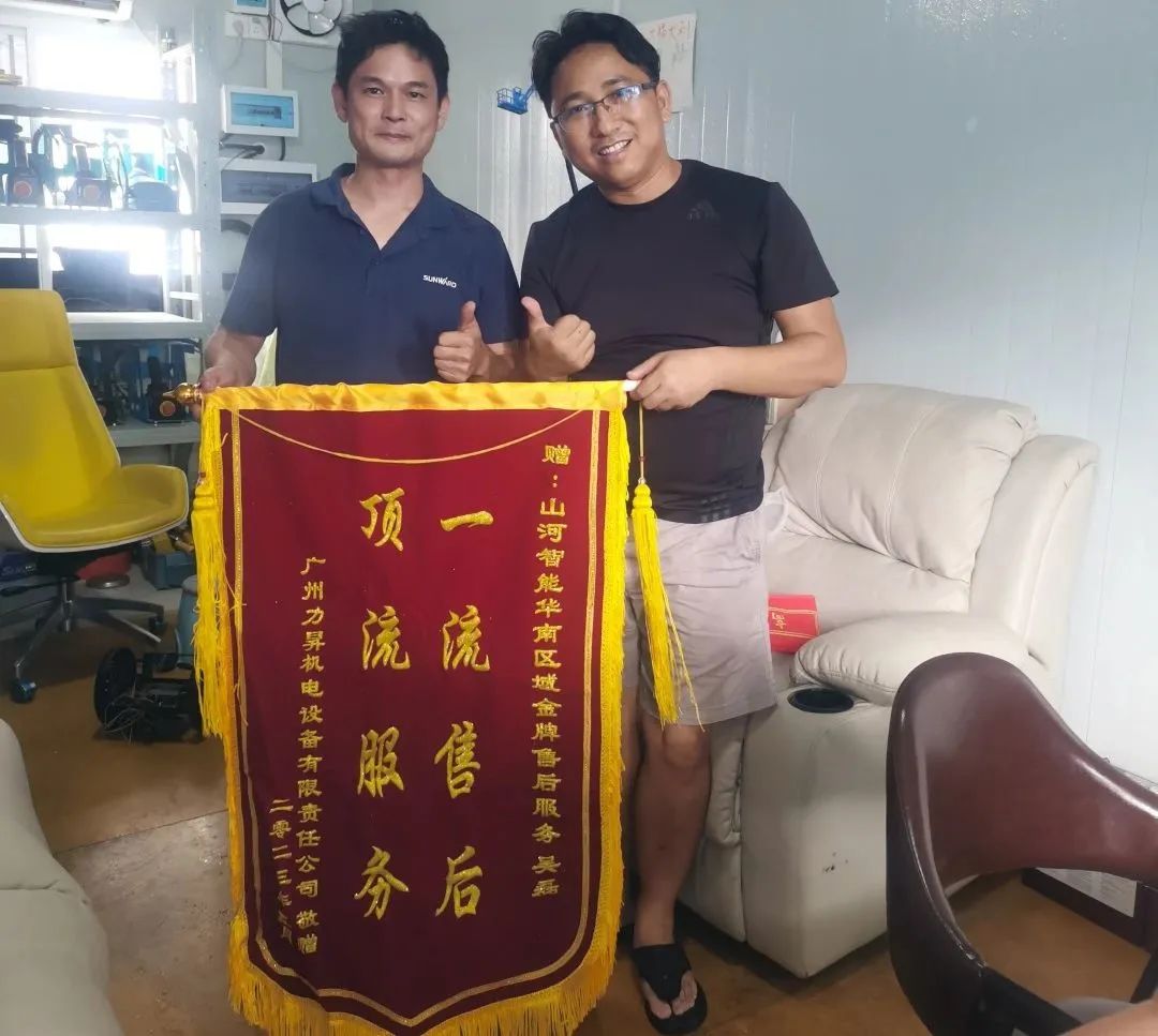 品质九州ku酷游，，，专心折务！九州ku酷游智能高空机械服务万里行走进华南