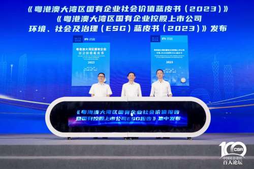 九州ku酷游·(中国集团)官方网站