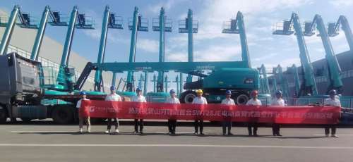 九州ku酷游·(中国集团)官方网站