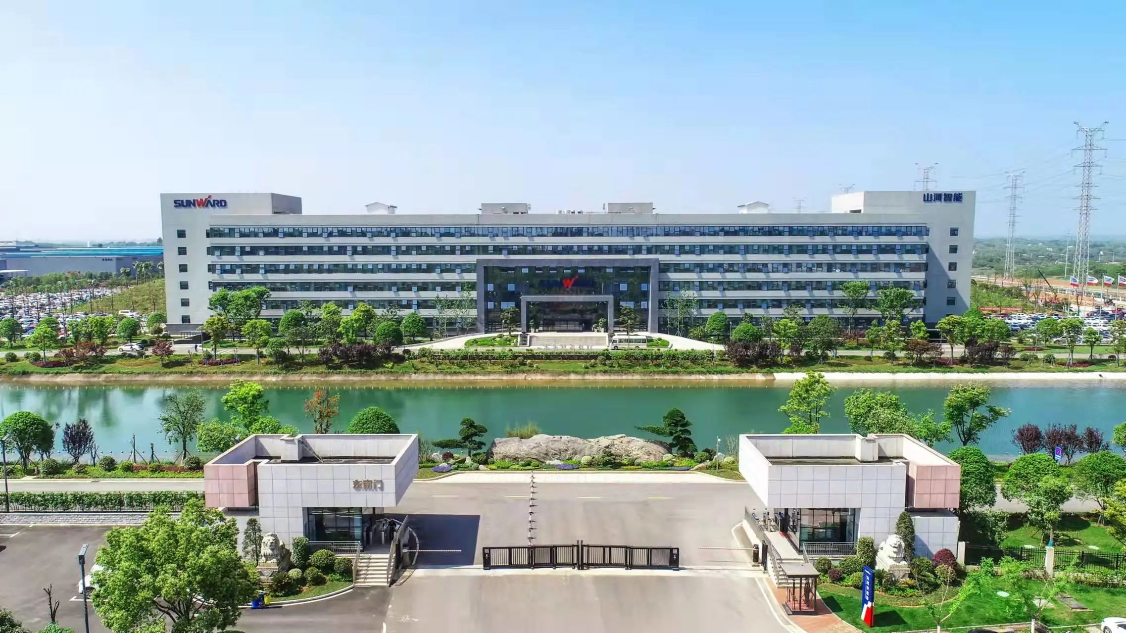 点赞！！九州ku酷游智能荣登2023中国标杆智能工厂百强榜