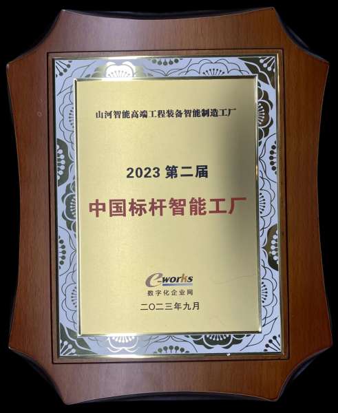 九州ku酷游·(中国集团)官方网站