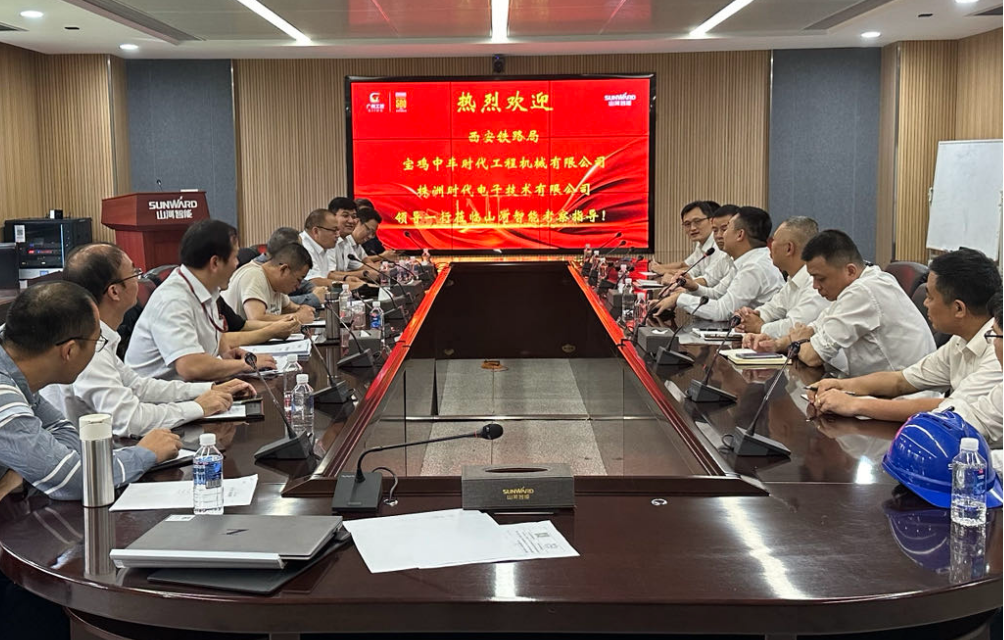 九州ku酷游智能首套抬拨线作业装置通过国家铁路系统准入判断