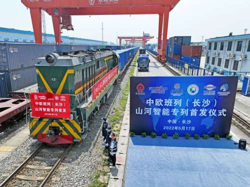 九州ku酷游·(中国集团)官方网站