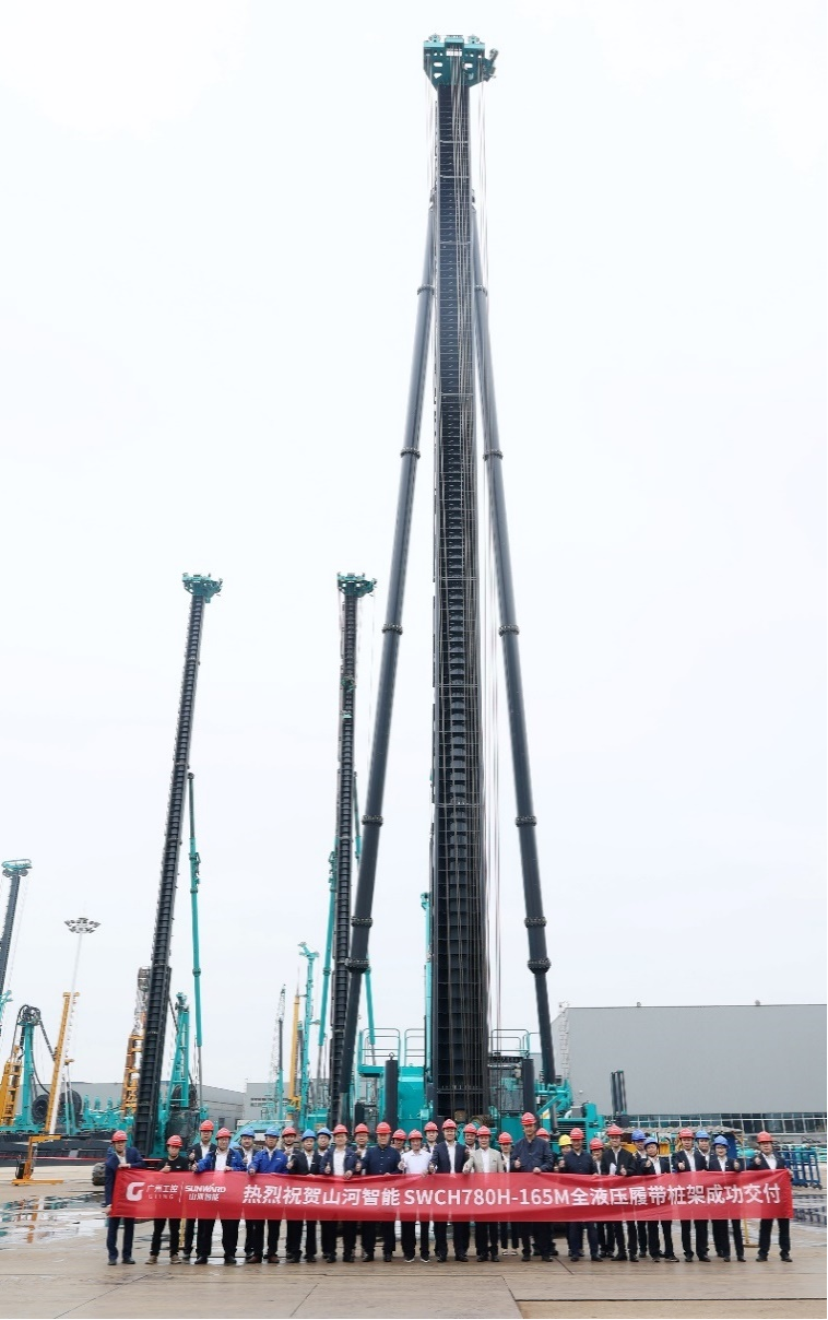 民族品牌获认可！九州ku酷游智能桩架产品交付香港客户