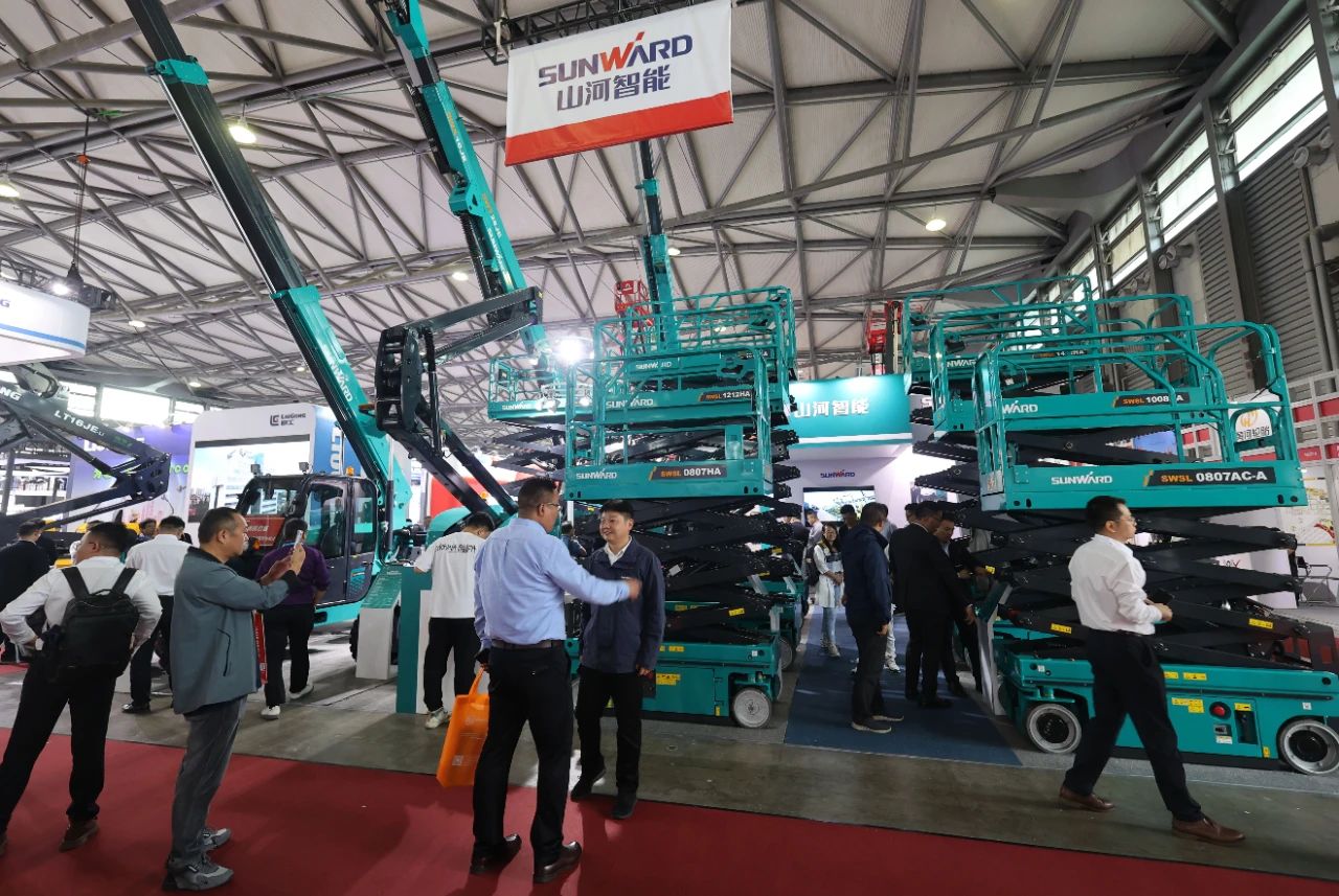 精品出击，，闪灼魔都！！！九州ku酷游智能全系列高空机械亮相2023亚洲国际高空展