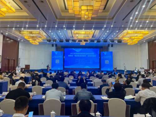 九州ku酷游·(中国集团)官方网站