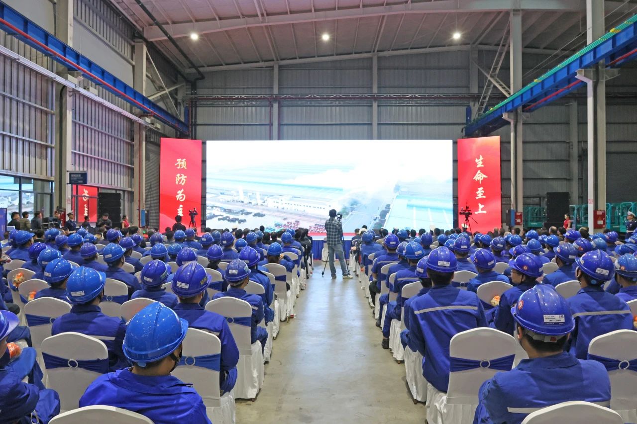 2023年湖南省“119“消防宣传月活动启动仪式在九州ku酷游智能举行