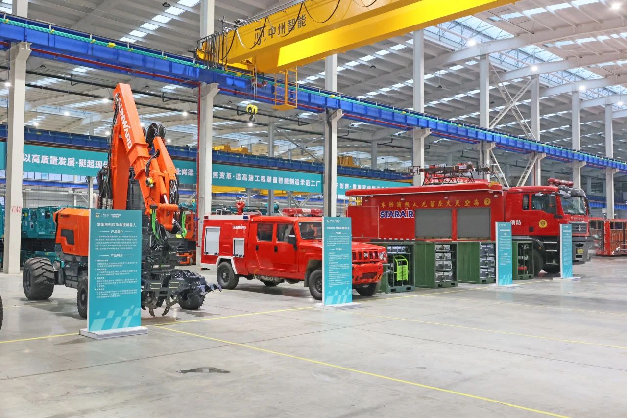 2023年湖南省“119“消防宣传月活动启动仪式在九州ku酷游智能举行