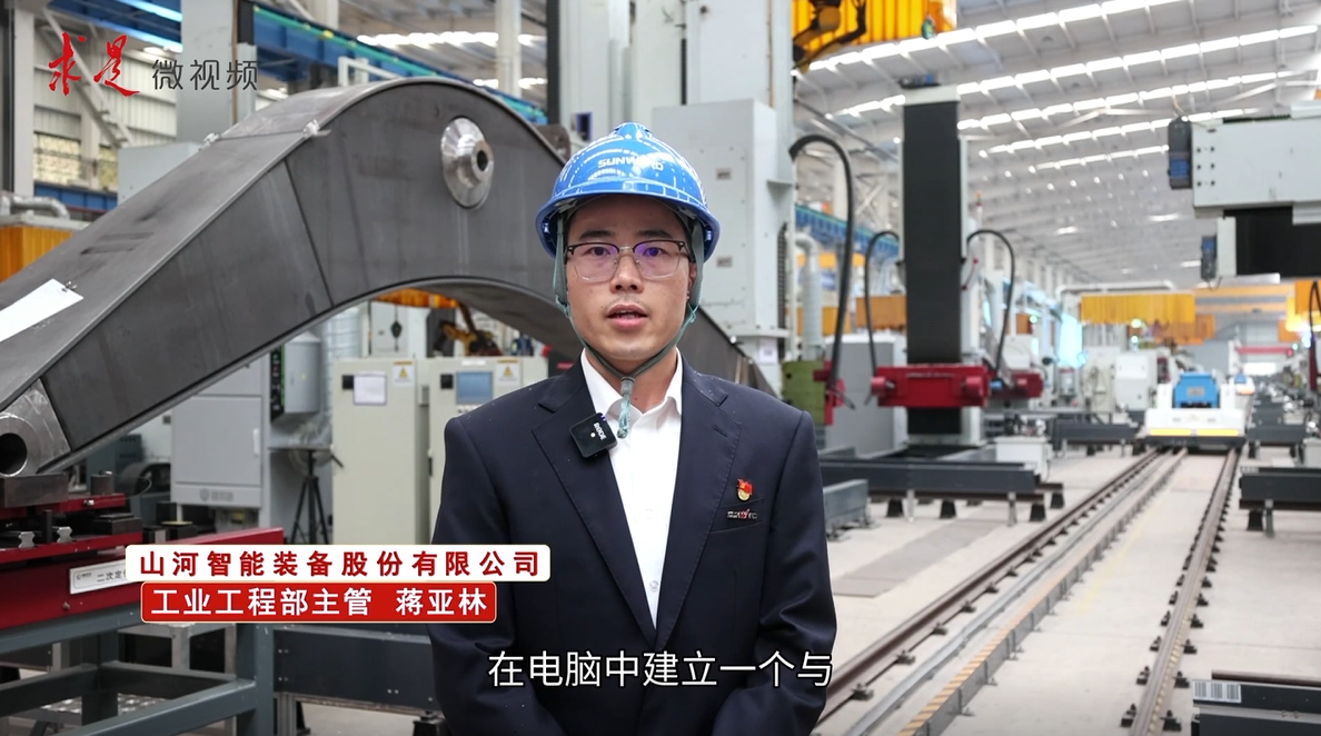 《求是》 | 立异“九州ku酷游”好风物