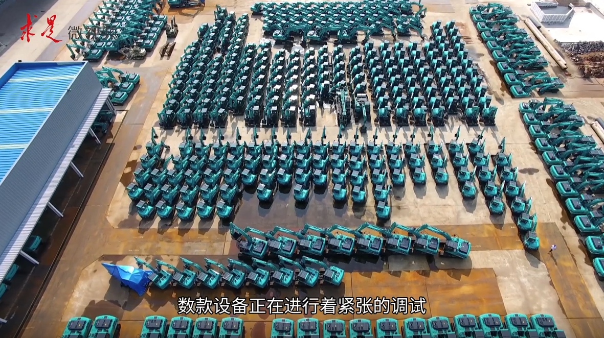 《求是》 | 立异“九州ku酷游”好风物