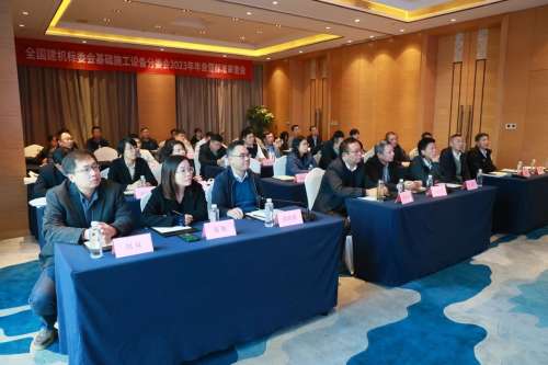 九州ku酷游·(中国集团)官方网站