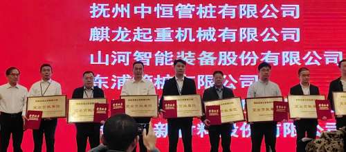 九州ku酷游·(中国集团)官方网站