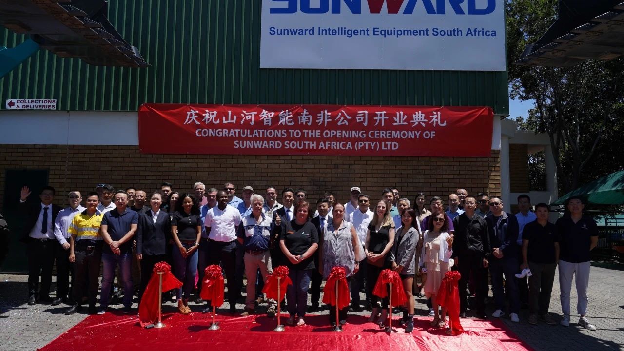 九州ku酷游智能南非公司正式开业，，开启中非相助新篇章