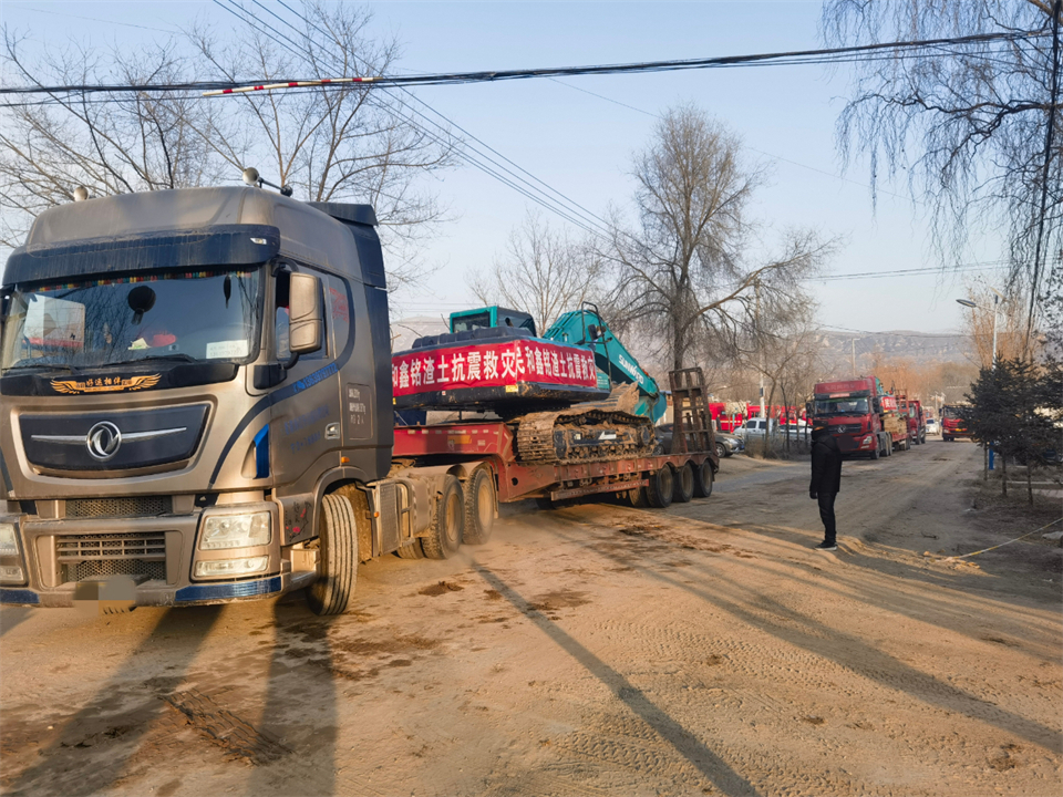 支援抗震救灾一线，，九州ku酷游智能在行动！！