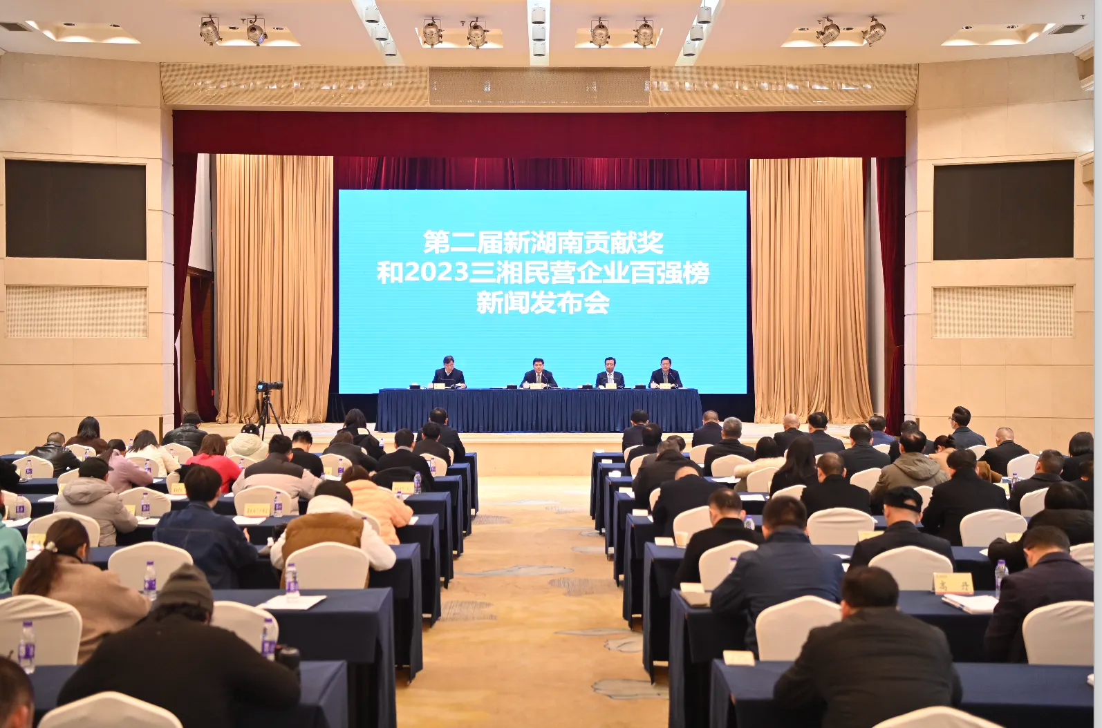 九州ku酷游智能总司理夏志宏荣获“第二届新湖南孝顺奖先进个人”