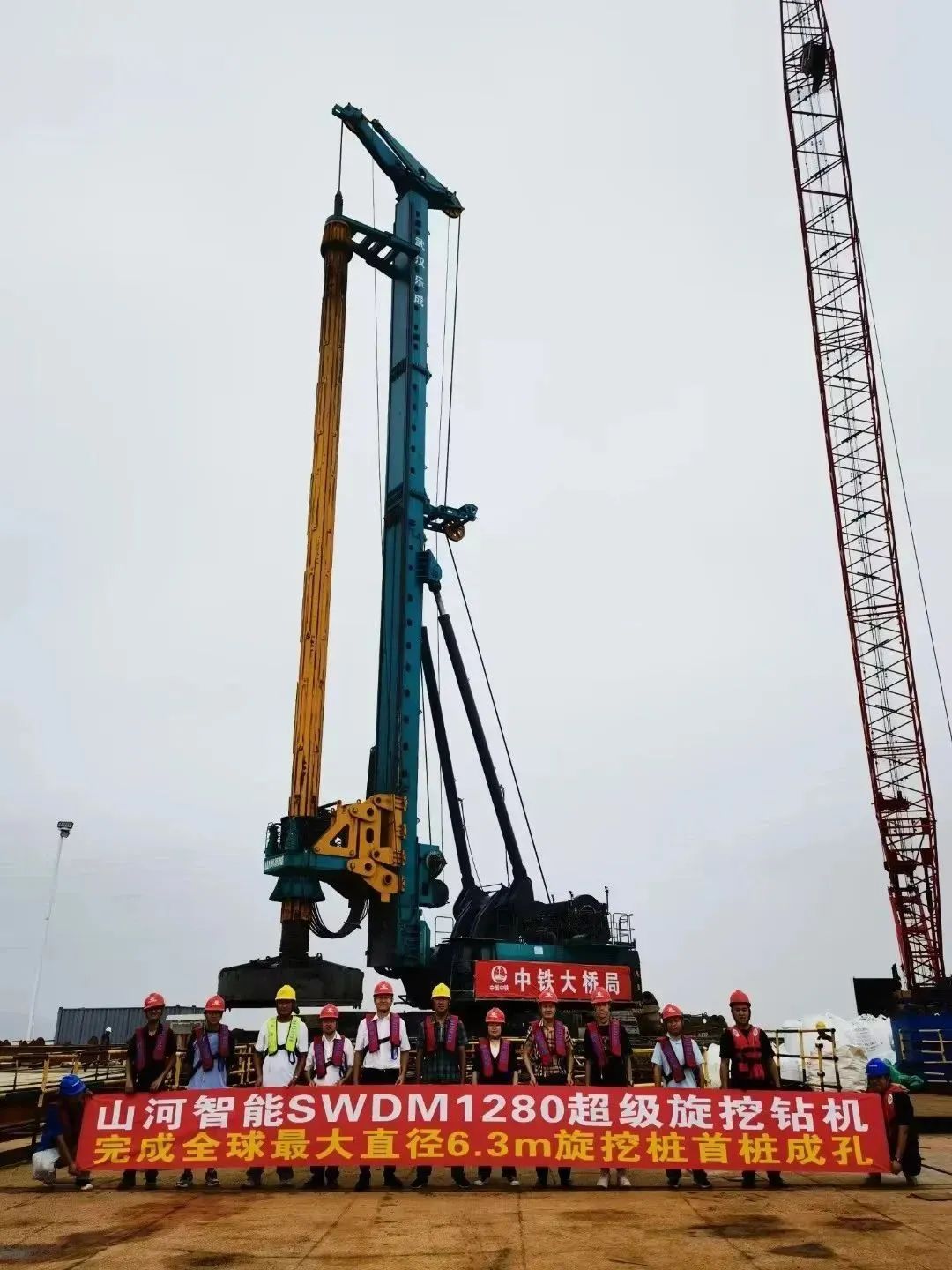 周全告捷！！九州ku酷游智能超等旋挖钻机圆满完成甬舟铁路西堠门公铁两用大桥桩基施工使命