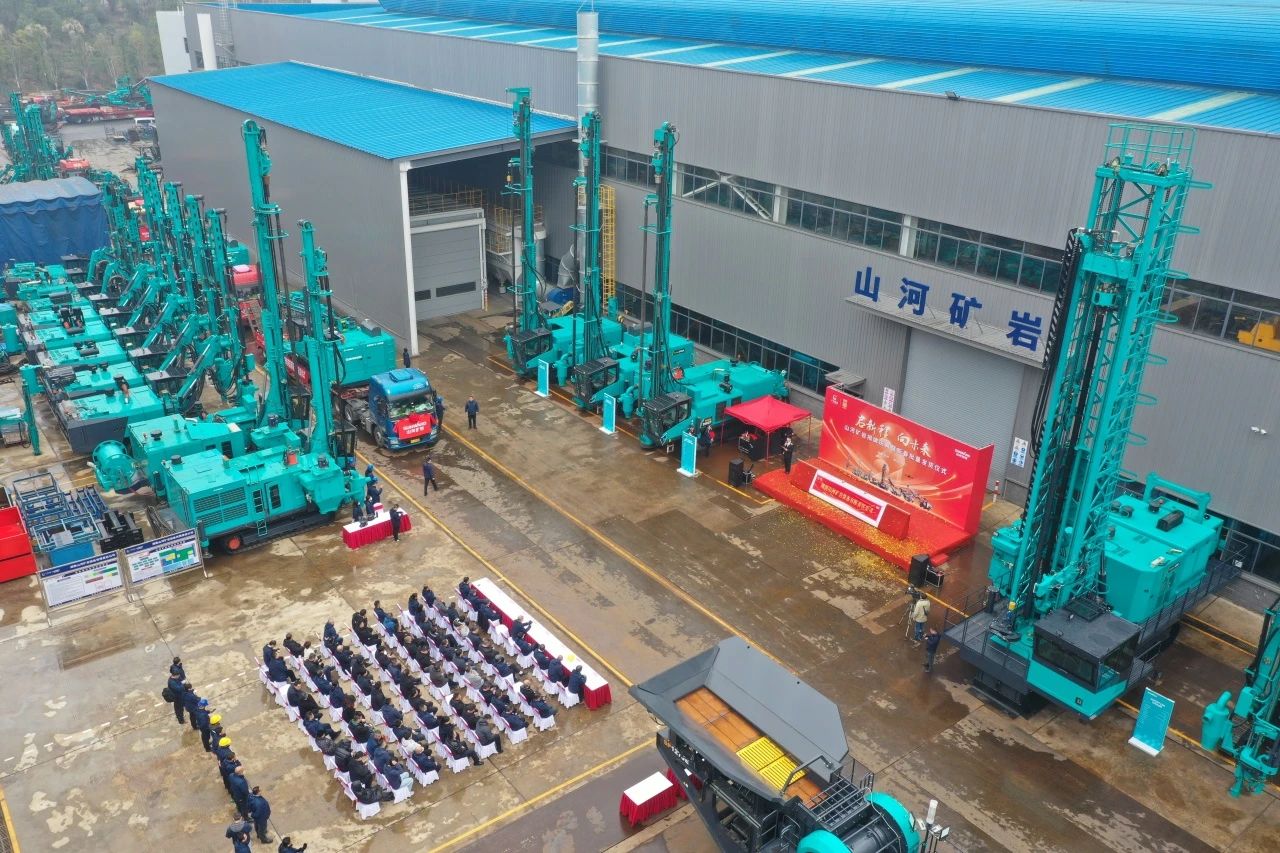 启新程，，，向未来！！！九州ku酷游矿岩揭牌庆典暨新春发货仪式圆满举行