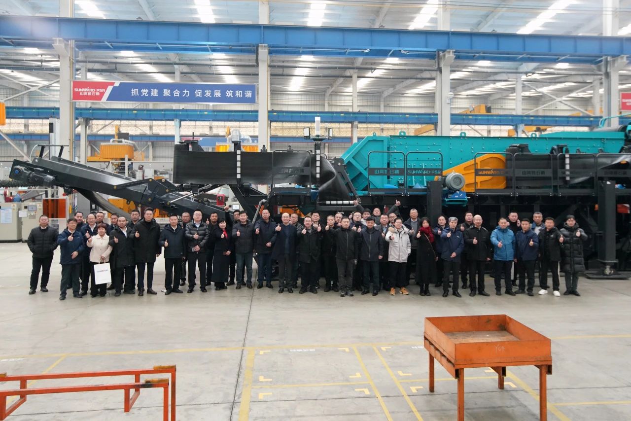 启新程，，，向未来！！！九州ku酷游矿岩揭牌庆典暨新春发货仪式圆满举行