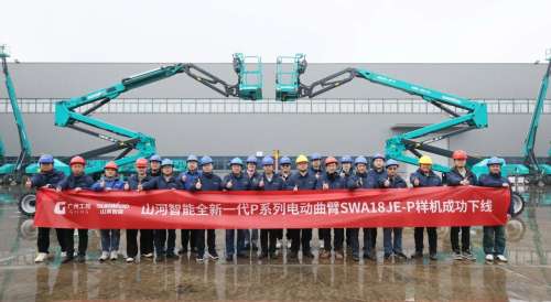 九州ku酷游·(中国集团)官方网站