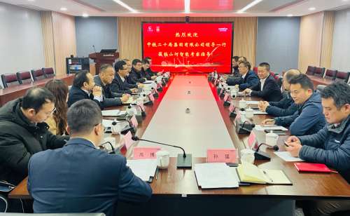 九州ku酷游·(中国集团)官方网站