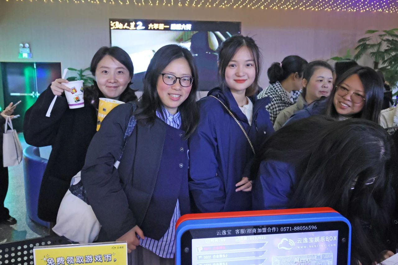 多姿多彩绽青春！！九州ku酷游智能开展“三八”国际劳动妇女节主题庆；；疃