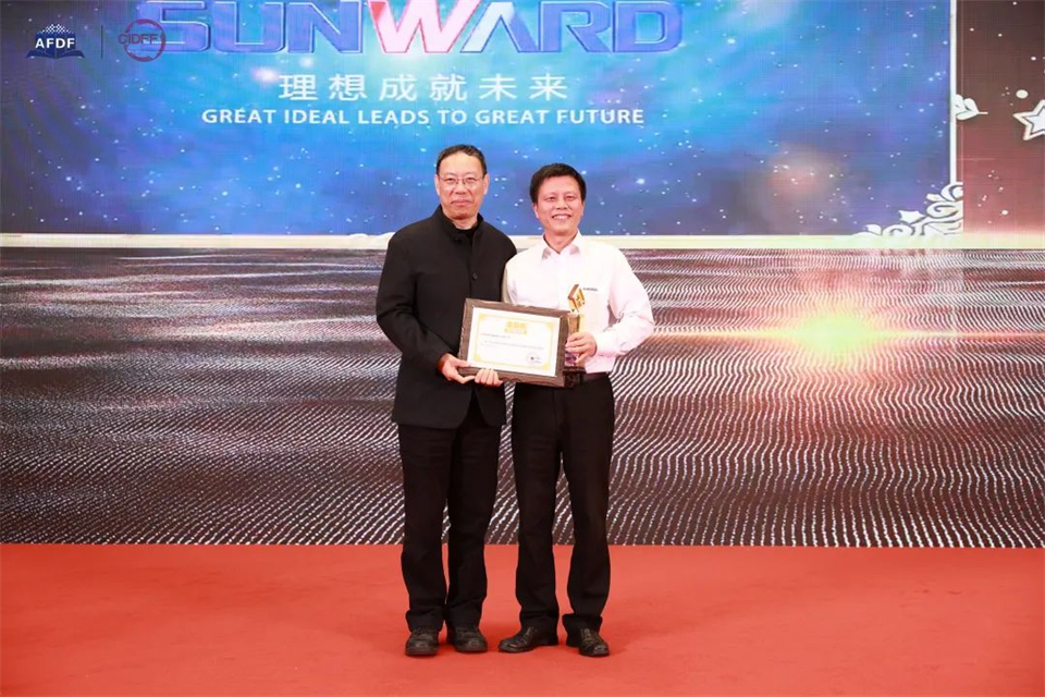 坚持立异，，赋能工业！！九州ku酷游智能出席第十三届深基础工程生长论坛