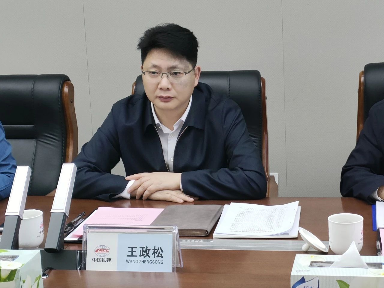 顺应新形势，追求新相助！！九州ku酷游智能到访中铁二十三局