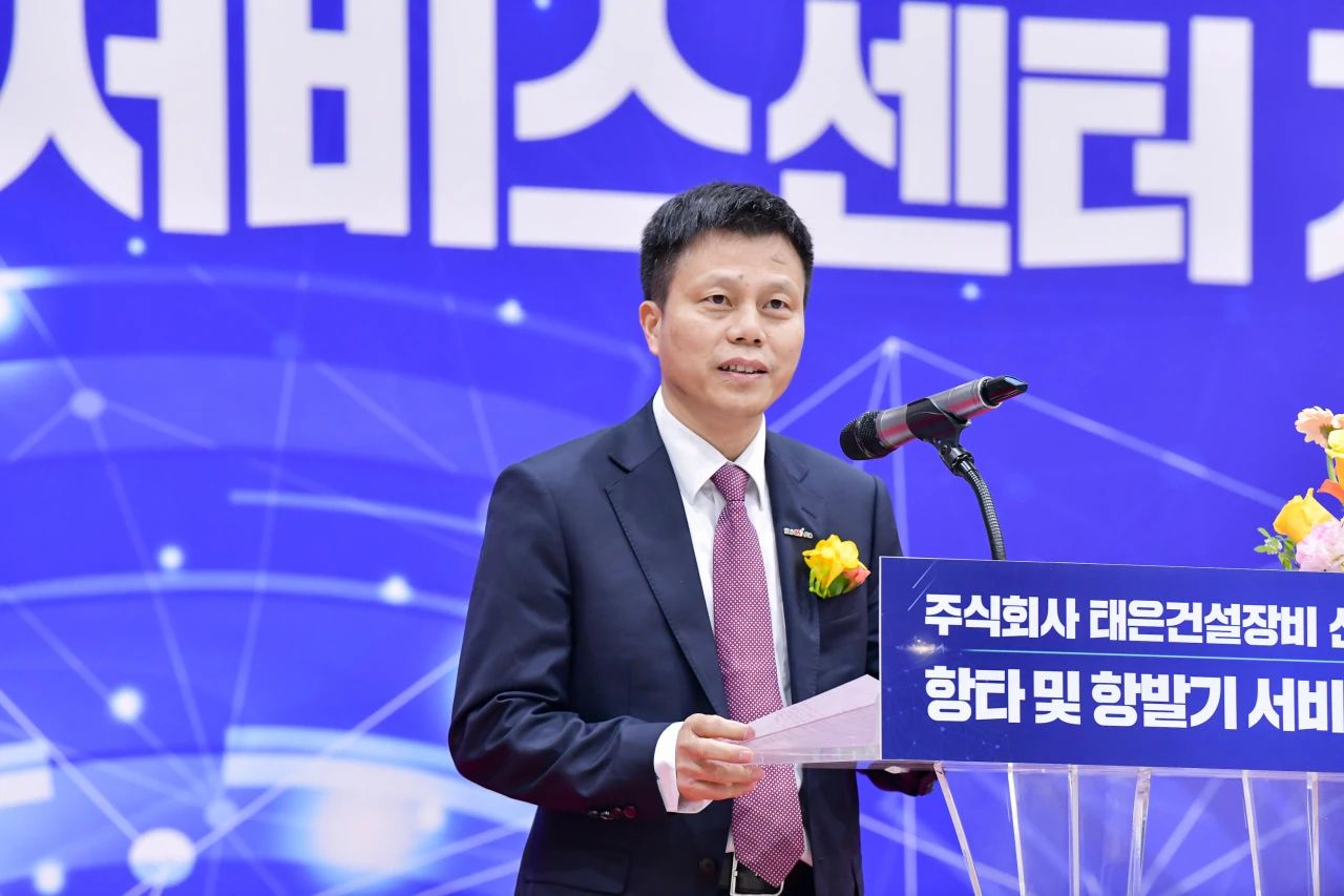 九州ku酷游韩国包管中心开业庆典暨“九州ku酷游杯”高尔夫球赛圆满举行