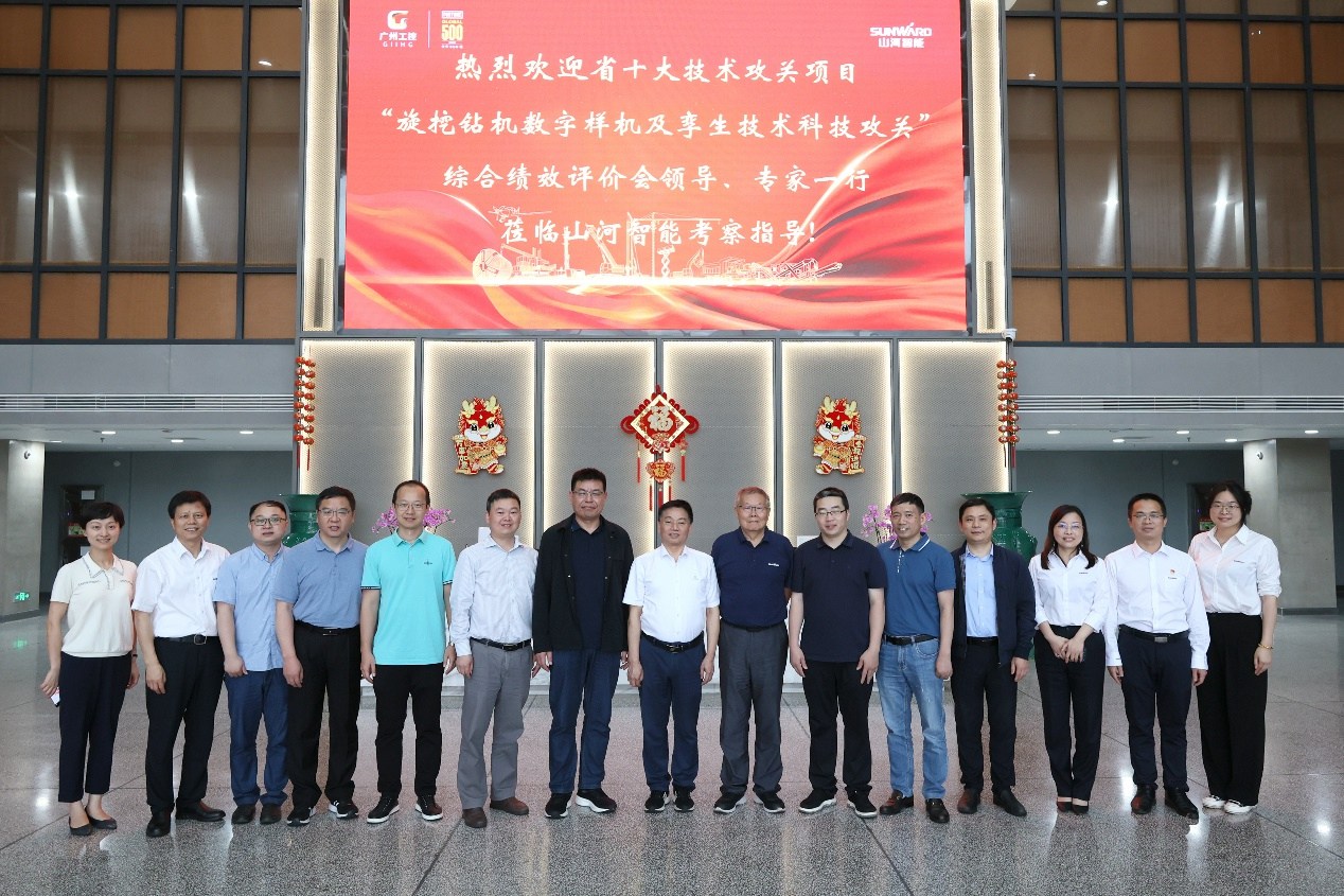 ：！！！九州ku酷游智能省十大手艺攻关项目顺遂验收