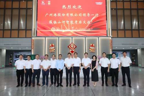 九州ku酷游·(中国集团)官方网站