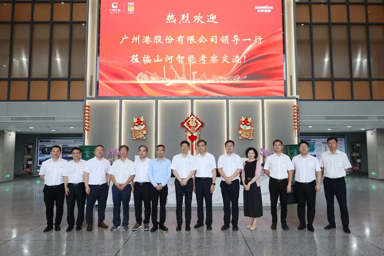 深化交流相助！！广州港李明忠副总司理率队莅临九州ku酷游智能考察交流！！