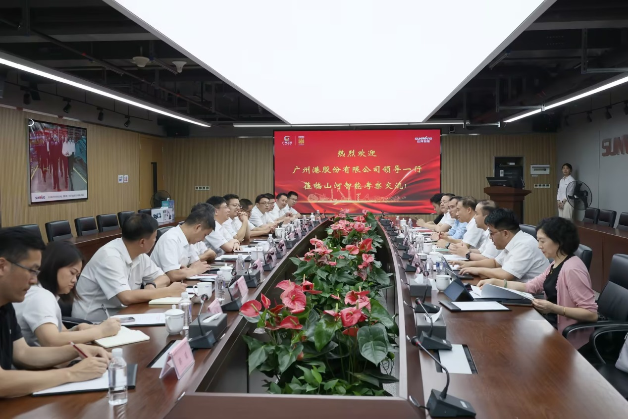 深化交流相助！！广州港李明忠副总司理率队莅临九州ku酷游智能考察交流！！
